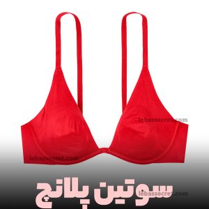 انواع سوتین؛ مهم ترین کاربرد و ویژگی انواع مدل سوتین چیست؟ 30 سوتین پلانچ؛ مناسب افرادی با لباس های یقه باز