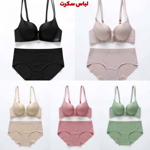 ست لباس زیر لیزری 202