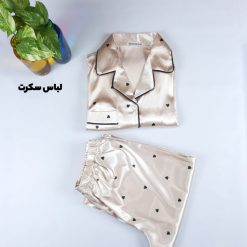 لباس خواب بچه گانه 338