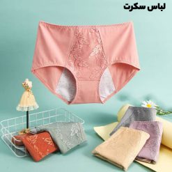 شورتکس نخی 632