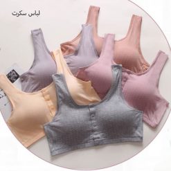 نیم تنه اسپرت سایز بزرگ 618