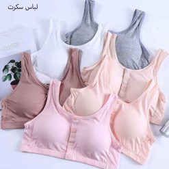 نیم تنه یا سوتین نخی 623