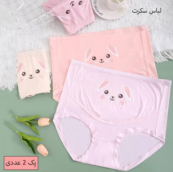 شورت بارداری نخی 628