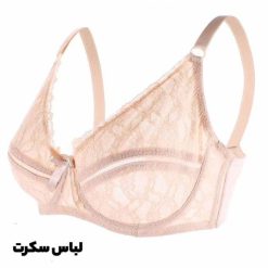 سوتین توری فنردار لیفت دهنده029
