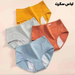 شورتکس 1866