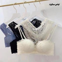 ست شورت و سوتین 8230 از برند لباس سکرت