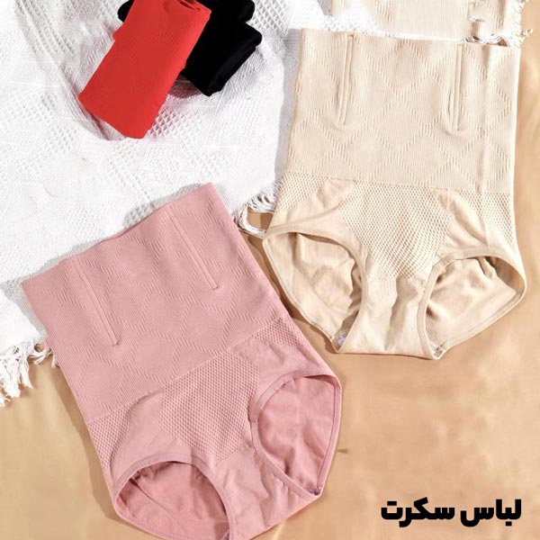 انواع گن های لاغری و فرم دهنده؛ خواص و مضرات استفاده از آنها 18 شورت گنی 2049