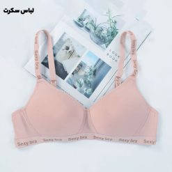 مدل سوتین اسفنجی فانتزی 3267