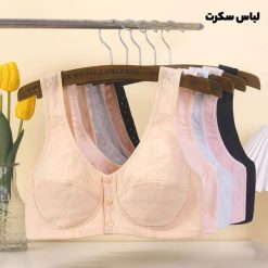 سوتین نیم تنه نخی 3301