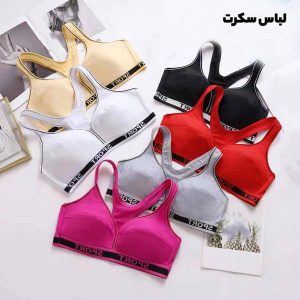 12 مدل لباس زیری که هر خانمی حتما باید داشته باشد؟ شورت و سوتین های محبوب را بشناسید 4 نیم تنه اسپرت نخی 8813 از فروشگاه لباس زیر لباس سکرت