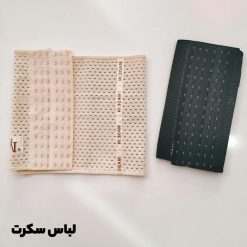 گن لاغری شکم 3662 6 گن لاغری شکم 3662 برای جمع کردن شکم و پهلو