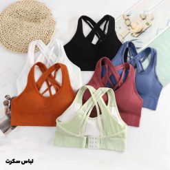 خرید نیم تنه اسپرت 9036 از فروشگاه فروش سوتین و شورت لباس سکرت