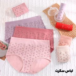 شورت نخی پک2عددی 3305 از فروشگاه لباس زیر لباس سکرت
