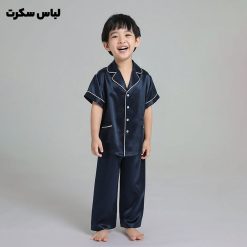 لباس خواب بچه گانه ساتن ابریشم 311