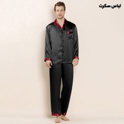 پیراهن و شلوار مردانه lux935 لباس سکرت