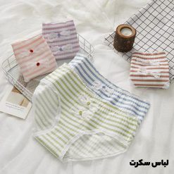 خرید شورت نخی فانتزی پک 3عددی M58