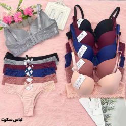 ست لباس زیر فانتزی 5901