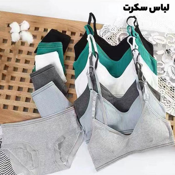 ست لباس زیر نخی 7384