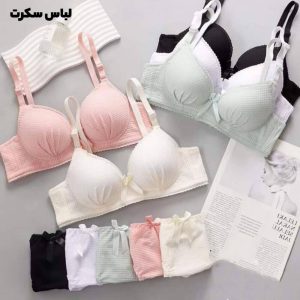 ست لباس زیر 209
