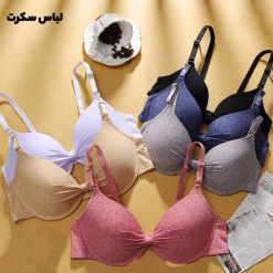 سوتین نخی اسفنجی 666