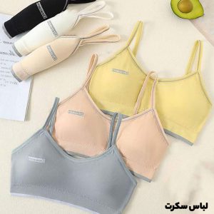 نیم تنه اسپرت 6641