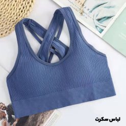 نیم تنه اسپرت 9036