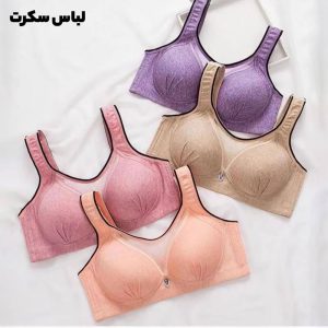 انواع سوتین؛ مهم ترین کاربرد و ویژگی انواع مدل سوتین چیست؟ 13 سوتین اسفنجی 019