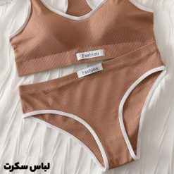 ست نیم تنه اسپرت 8816
