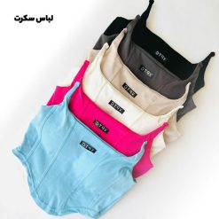 کراپ تاپ 763
