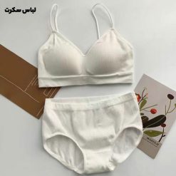 ست لباس زیر اسپرت 3182 شامل سوتین ورزشی و شورت نخی و کبریتی