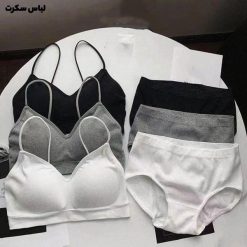 ست لباس زیر اسپرت 3182
