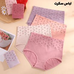 شورت نخی پک 2 عددی 3307