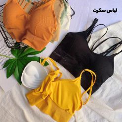 نیم تنه اسپرت 5510 جدید