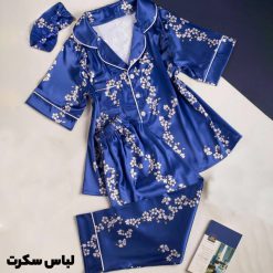 لباس خواب زنانه 3 تکه 846