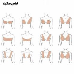 چسب لیفت دهنده سینه 061 و نحوه ی استفاده از چسب سینه