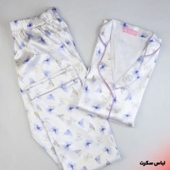 پیراهن و شلوار ابریشمی زنانه 0223