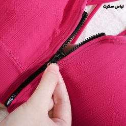 خرید نیم تنه زیپ دار 7708