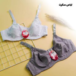 سوتین نخی 971