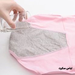 شورتکس قاعدگی 0215 و شورت قاعدگی