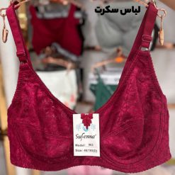 سوتین توری 963