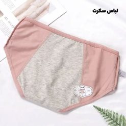شورتکس زنانه 9150