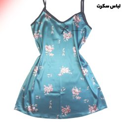 لباس خواب فانتزی گلدار 02639