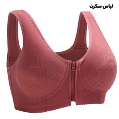 نیم تنه زیپ دار زنانه 2089