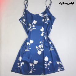 پیراهن زنانه شیک 2217