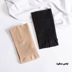 گن لاغری پادار زنانه 8011