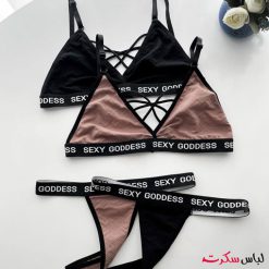 ست لباس زیر فانتزی ls5148