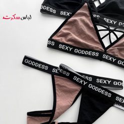 ست لباس زیر فانتزی ls5148
