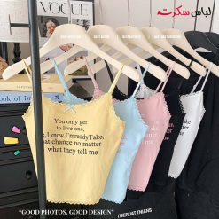 کراپ تاپ کاپ دار ls2100