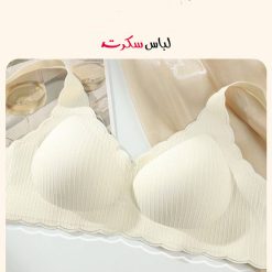 سوتین لیزری ls809