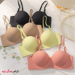 سوتین لیزری جک دار ls2027